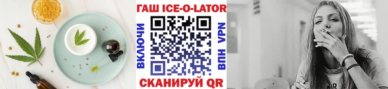 где можно купить наркотик  Гурьевск  Еда ТГК марихуана 