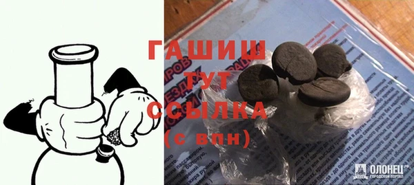 не бодяженный Осинники