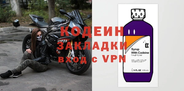 дмт Ханты-Мансийск