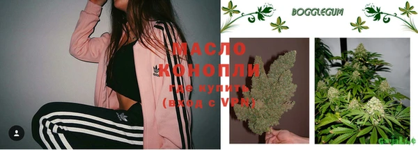 кокаин колумбия Осташков