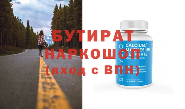 кокаин колумбия Осташков