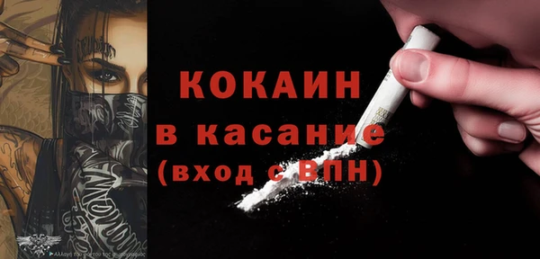 амф Остров