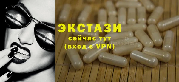 кокаин колумбия Осташков