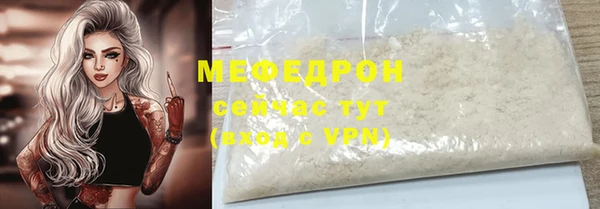 амф Остров