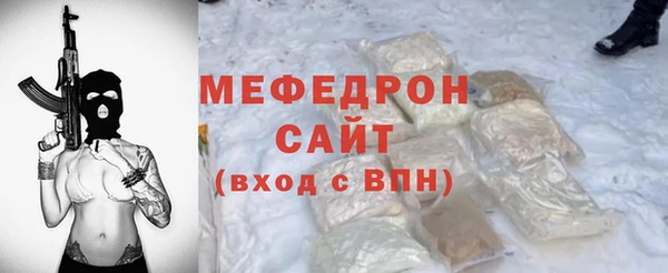 кокаин колумбия Осташков