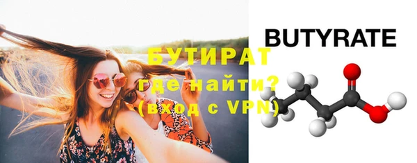 кокаин колумбия Осташков