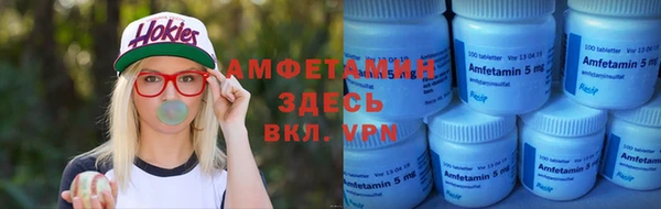 не бодяженный Осинники