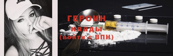 кокаин колумбия Осташков