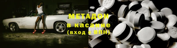 кокаин колумбия Осташков