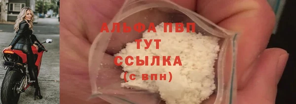 амф Остров