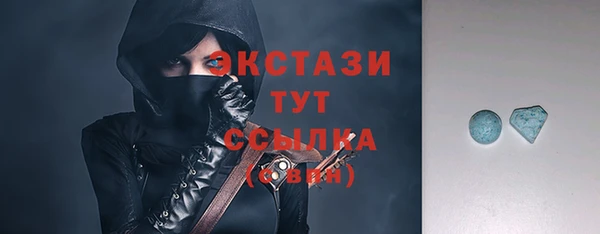 амф Остров