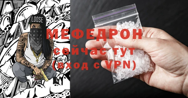 не бодяженный Осинники