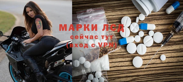 кокаин колумбия Осташков