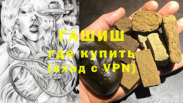 mdpv Ельня