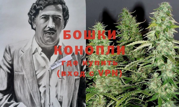 кокаин колумбия Осташков