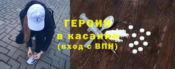 амф Остров