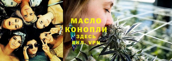 амф Остров
