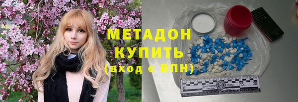 амф Остров