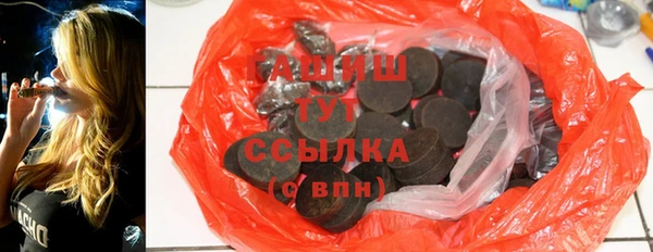 амф Остров