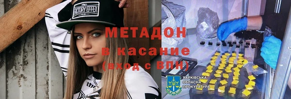амф Остров