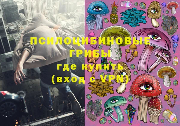 амф Остров