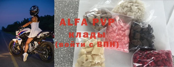 MDMA Бородино