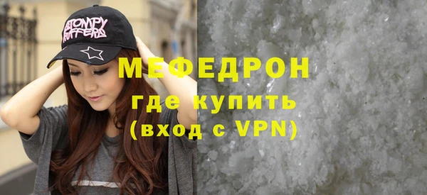 амф Остров