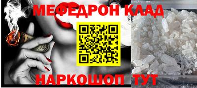 ешки Будённовск