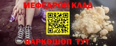 дживик Бугуруслан