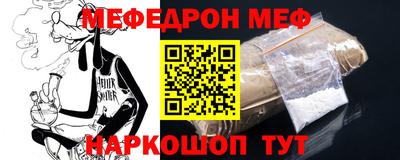 дживик Бугуруслан