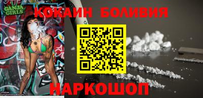 каннабис Волжск