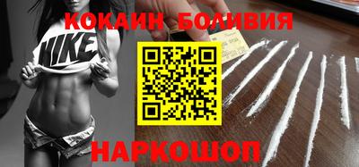каннабис Волжск