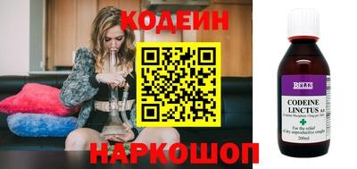 ешки Будённовск