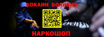 каннабис Волжск