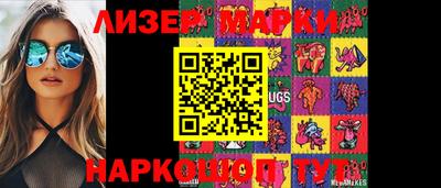 мефедрон Бузулук