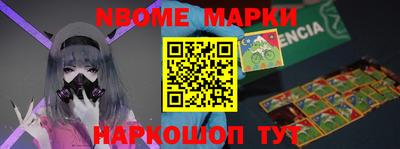 дживик Бугуруслан