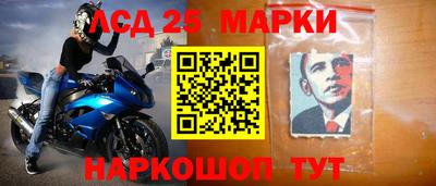 мефедрон Бузулук