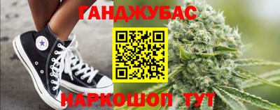 мефедрон Бузулук