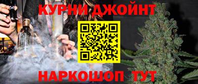 spice Волжский