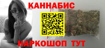 альфа пвп VHQ Волгодонск