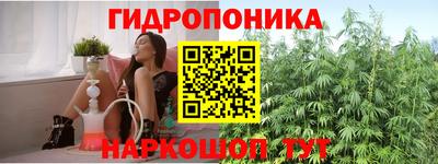 дживик Бугуруслан