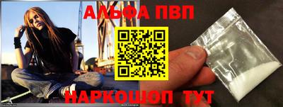 ешки Будённовск