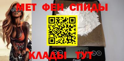 каннабис Волжск