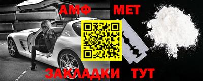 ешки Будённовск