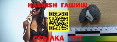 дживик Бугуруслан