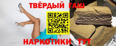 каннабис Волжск