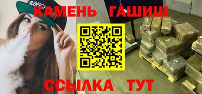spice Волжский