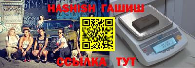 дживик Бугуруслан