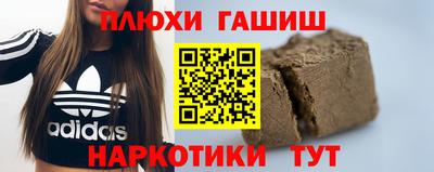 мефедрон Бузулук