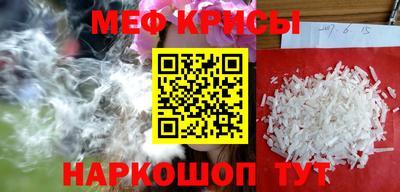 дживик Бугуруслан